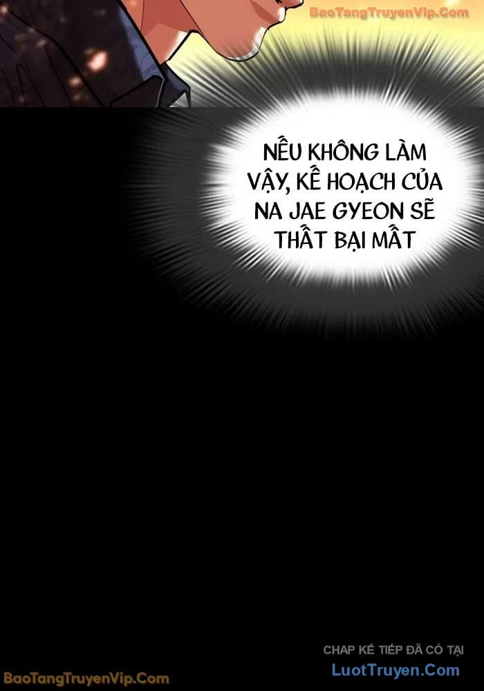 Hoán Đổi Diệu Kỳ Chapter 582 - 247