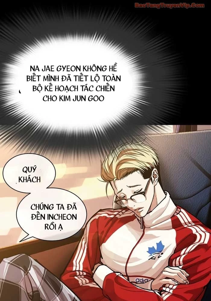 Hoán Đổi Diệu Kỳ Chapter 582 - 248