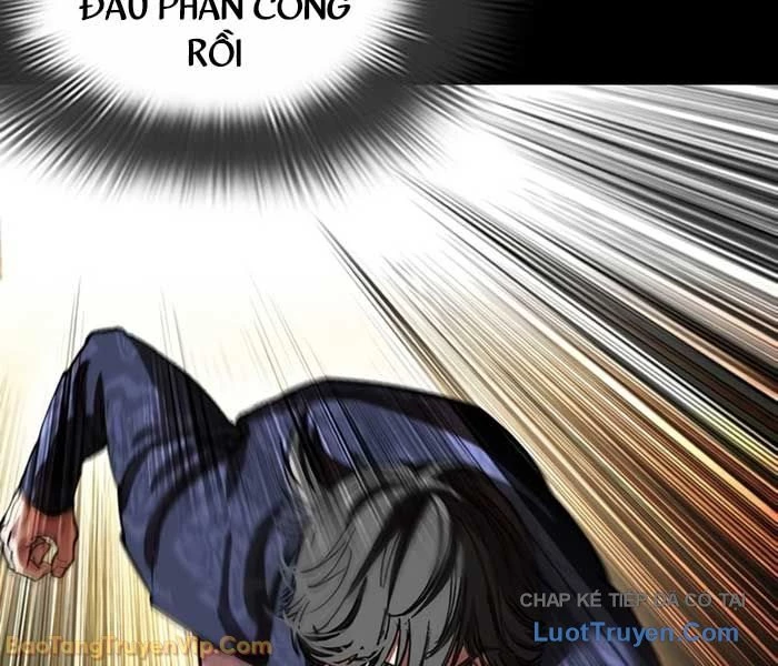 Hoán Đổi Diệu Kỳ Chapter 582 - 257