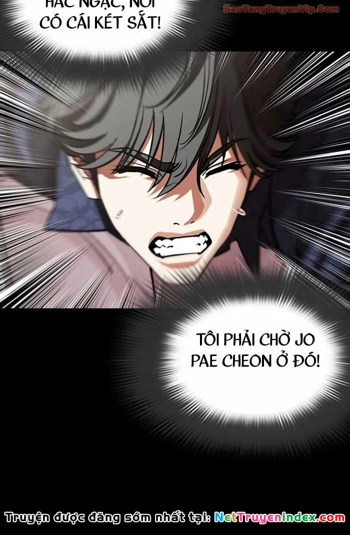 Hoán Đổi Diệu Kỳ Chapter 582 - 260