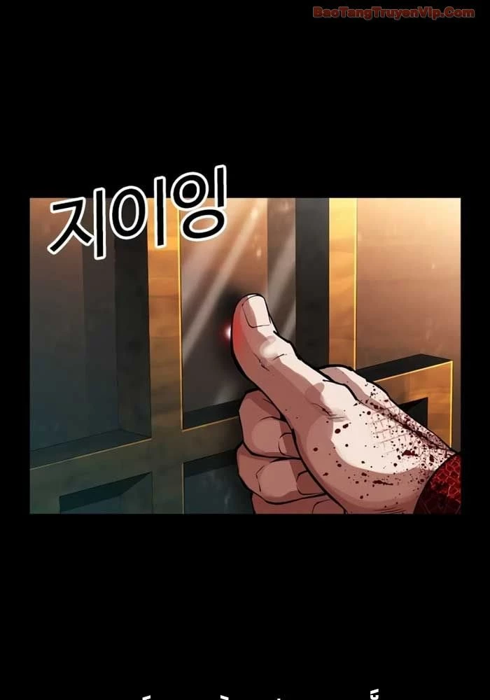 Hoán Đổi Diệu Kỳ Chapter 582 - 310