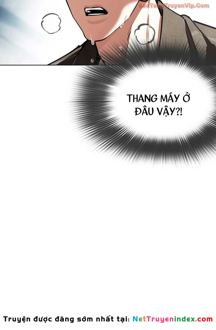 Hoán Đổi Diệu Kỳ Chapter 582 - 345