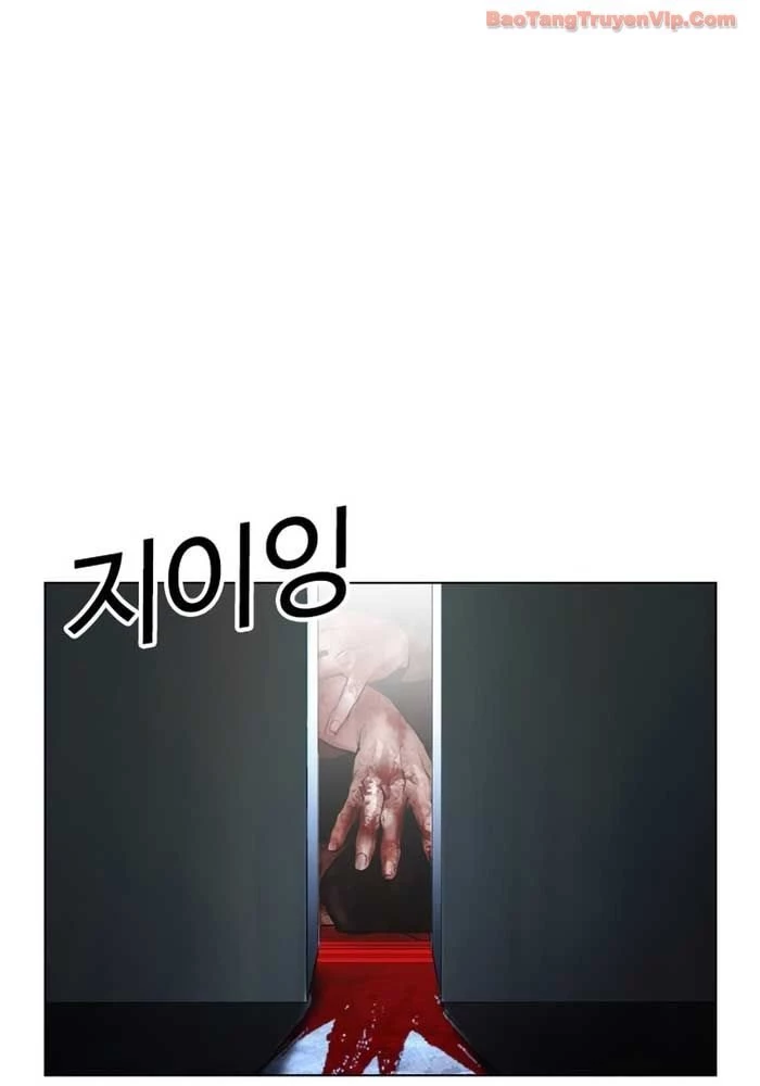 Hoán Đổi Diệu Kỳ Chapter 582 - 347