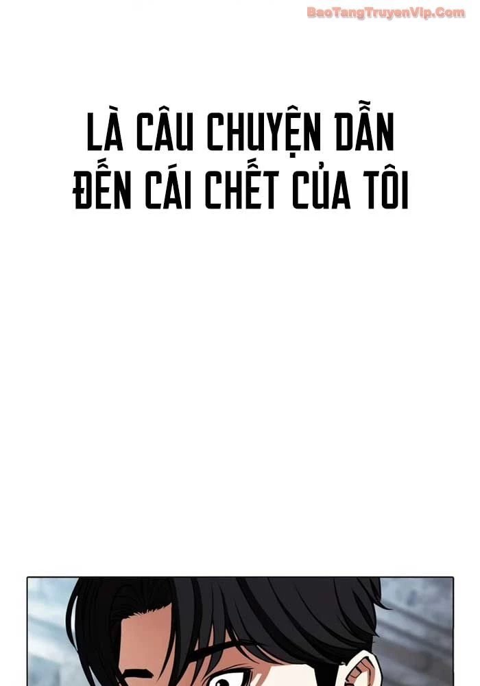 Hoán Đổi Diệu Kỳ Chapter 582 - 357