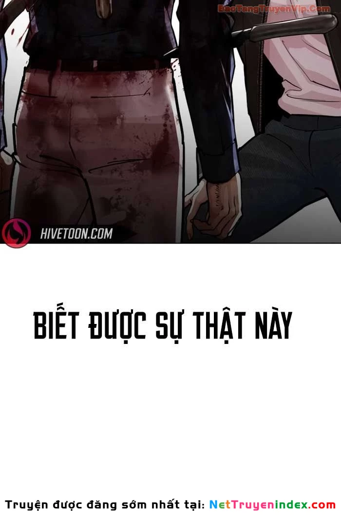 Hoán Đổi Diệu Kỳ Chapter 582 - 361