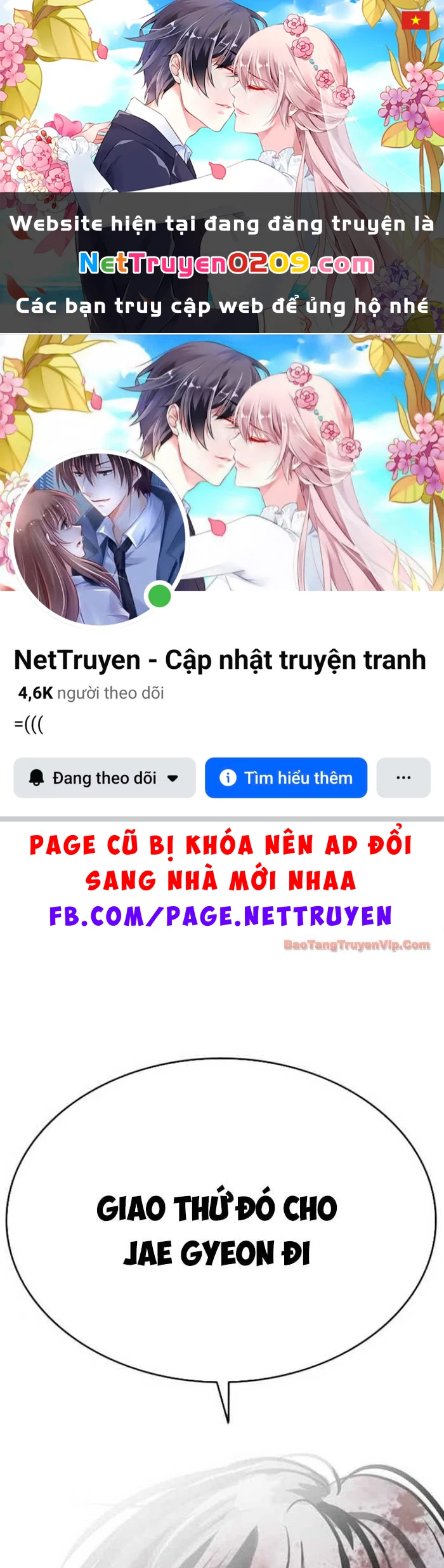 Hoán Đổi Diệu Kỳ Chapter 583 - 1