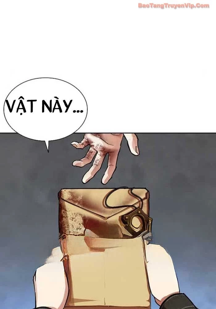 Hoán Đổi Diệu Kỳ Chapter 583 - 5