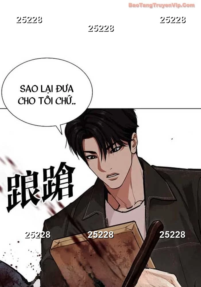 Hoán Đổi Diệu Kỳ Chapter 583 - 7