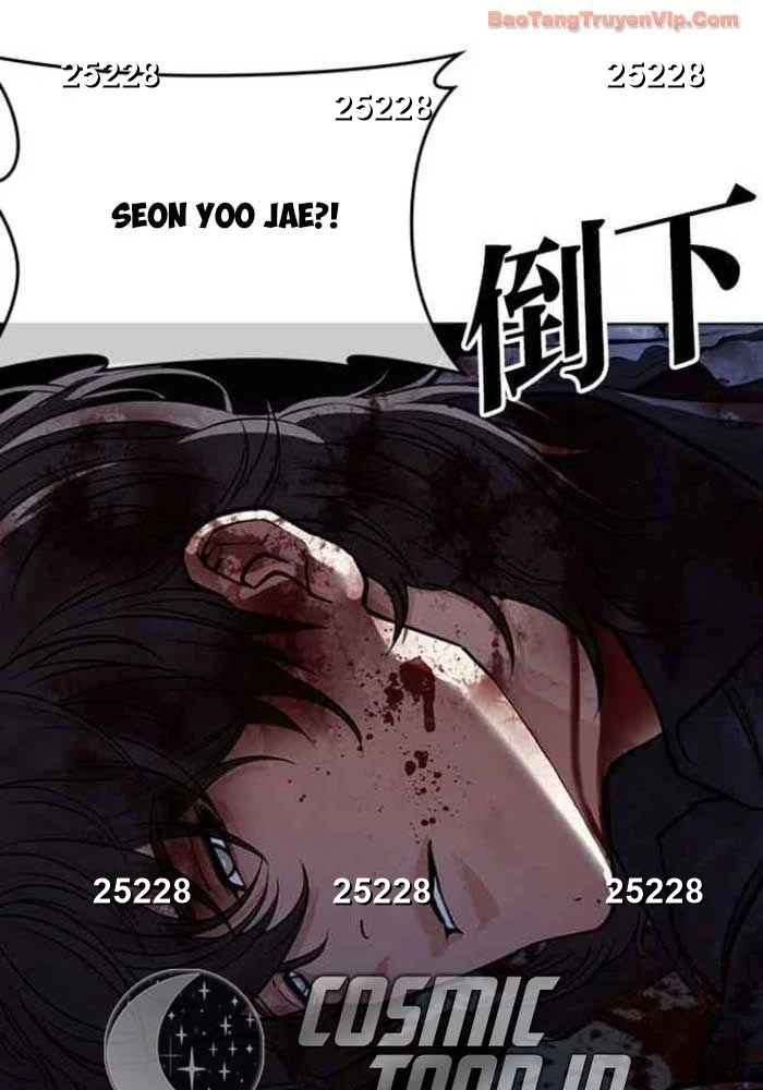Hoán Đổi Diệu Kỳ Chapter 583 - 9