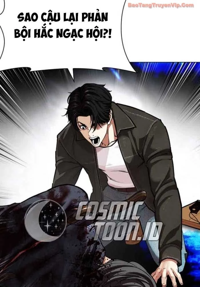 Hoán Đổi Diệu Kỳ Chapter 583 - 11