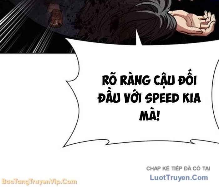 Hoán Đổi Diệu Kỳ Chapter 583 - 12