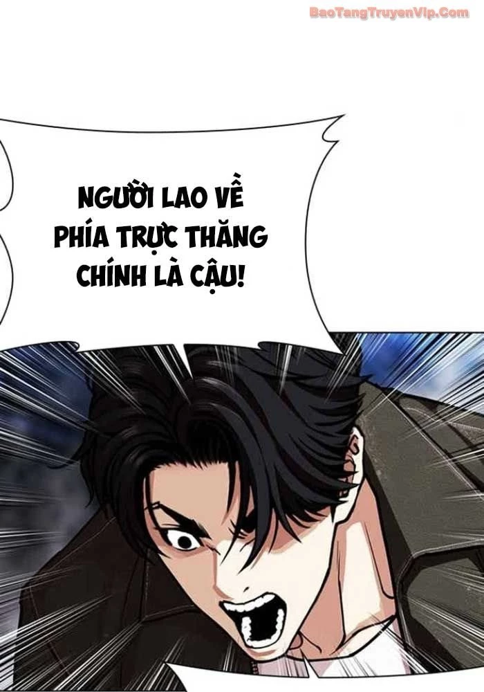 Hoán Đổi Diệu Kỳ Chapter 583 - 13