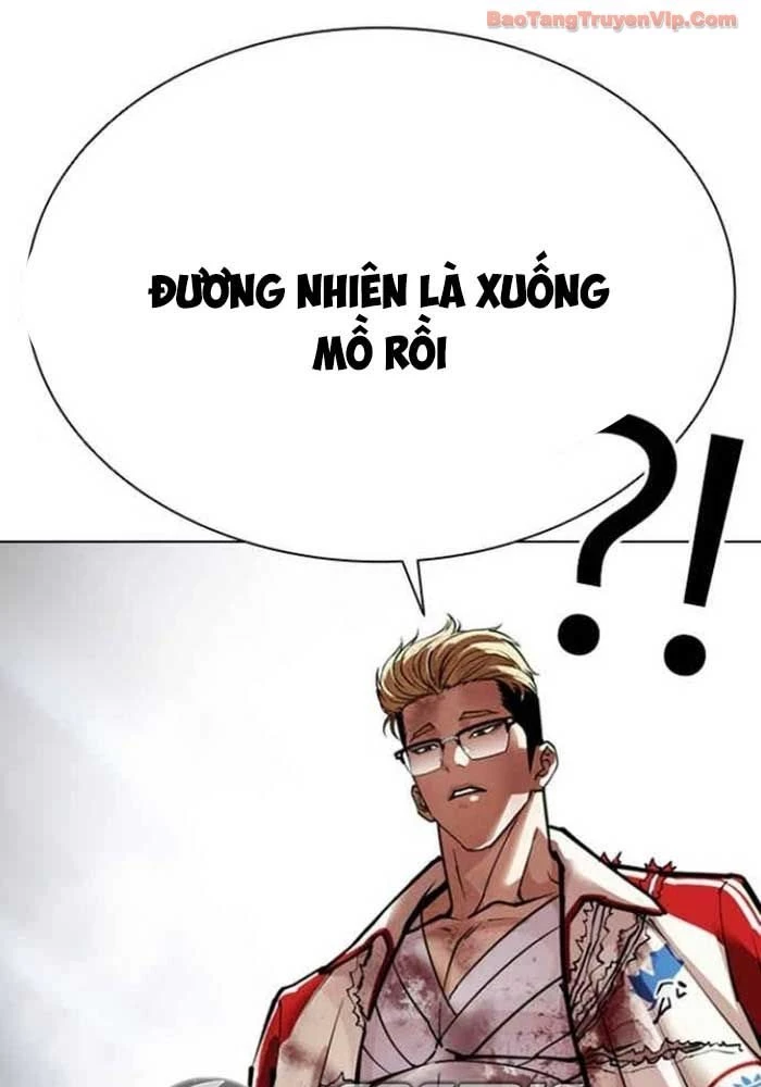 Hoán Đổi Diệu Kỳ Chapter 583 - 15