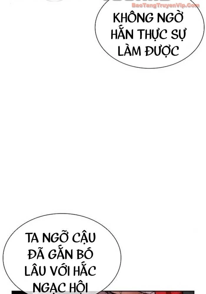 Hoán Đổi Diệu Kỳ Chapter 583 - 19