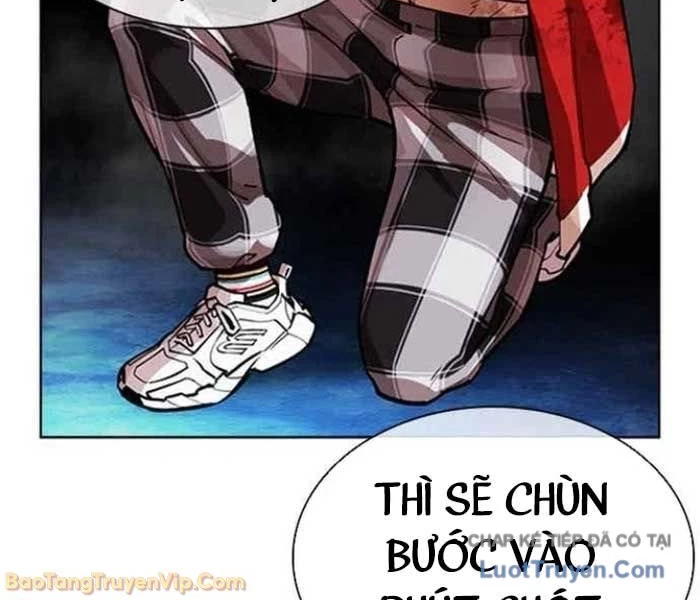 Hoán Đổi Diệu Kỳ Chapter 583 - 20