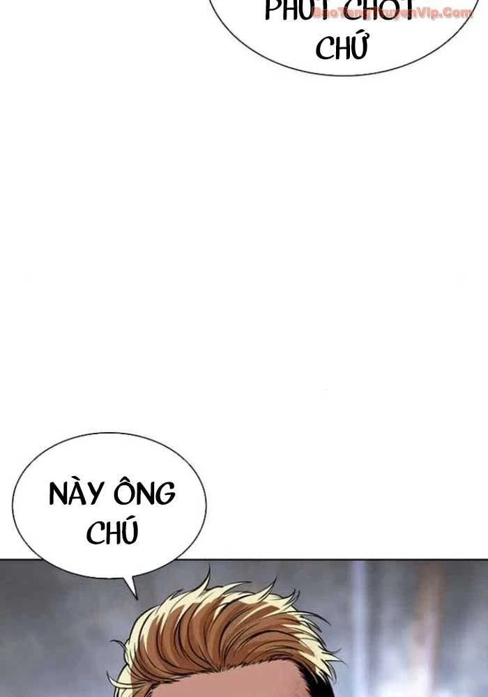 Hoán Đổi Diệu Kỳ Chapter 583 - 21