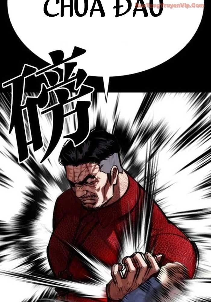 Hoán Đổi Diệu Kỳ Chapter 583 - 27