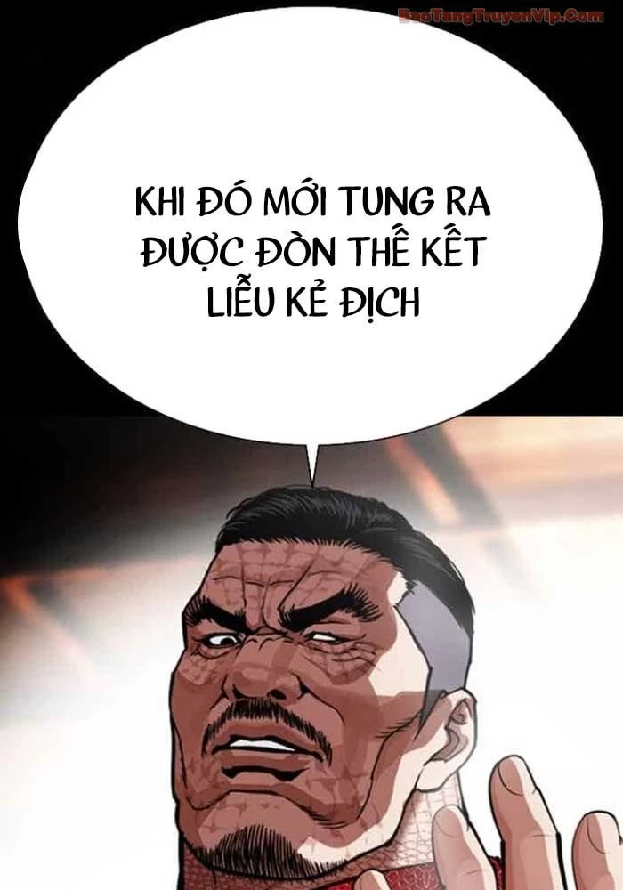 Hoán Đổi Diệu Kỳ Chapter 583 - 32