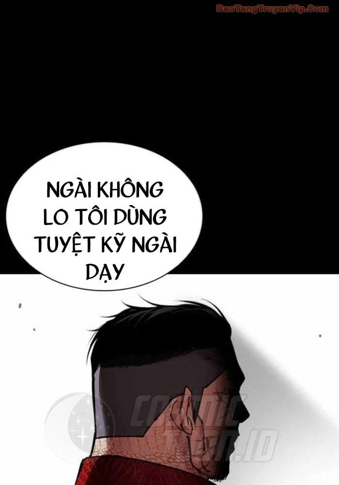 Hoán Đổi Diệu Kỳ Chapter 583 - 44