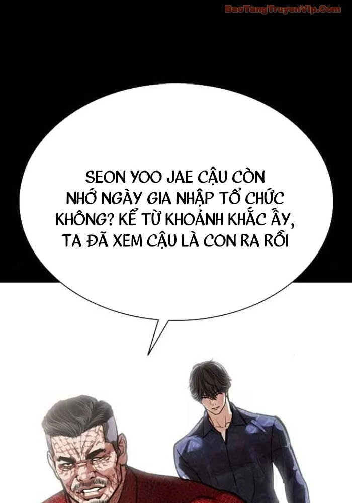 Hoán Đổi Diệu Kỳ Chapter 583 - 48