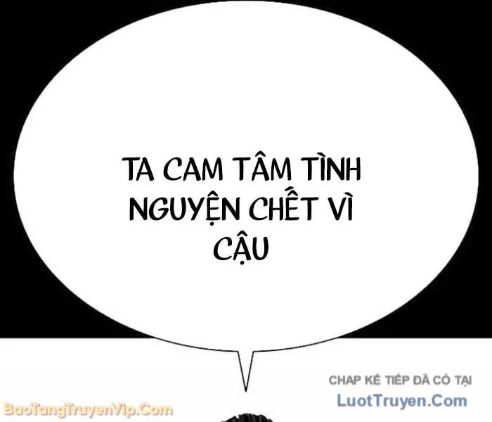 Hoán Đổi Diệu Kỳ Chapter 583 - 53