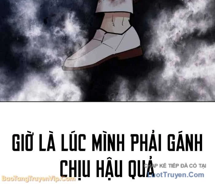 Hoán Đổi Diệu Kỳ Chapter 583 - 59