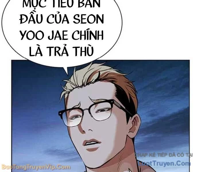 Hoán Đổi Diệu Kỳ Chapter 583 - 78