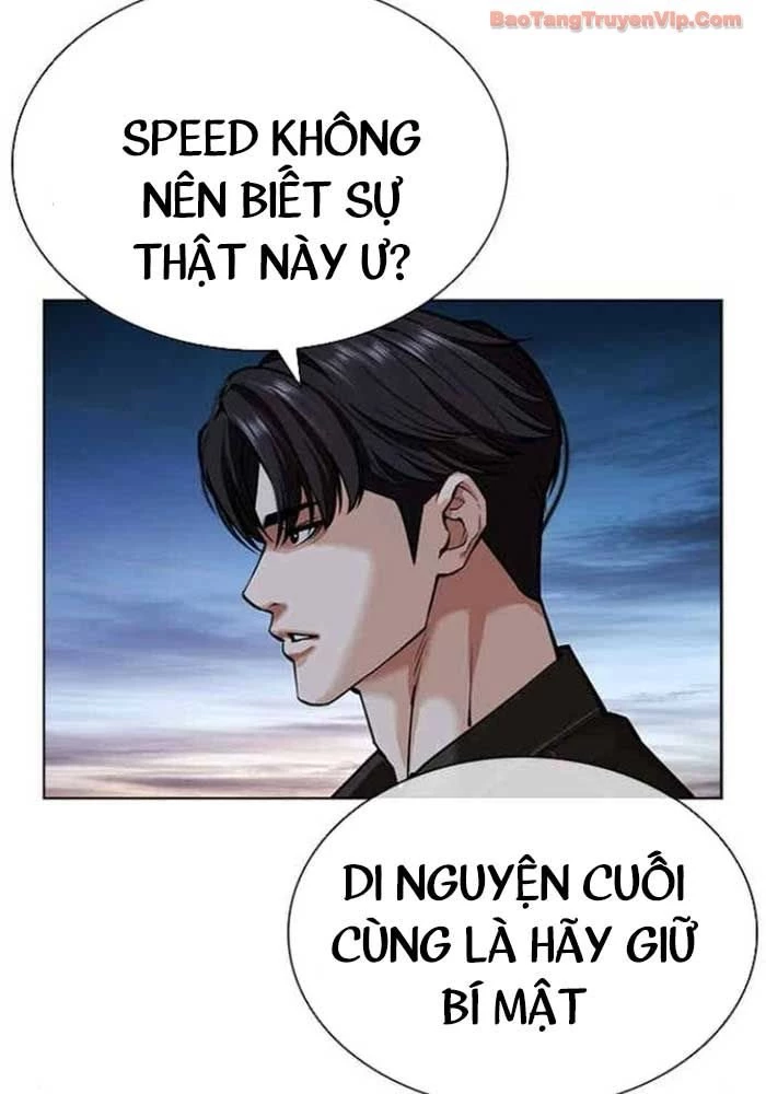 Hoán Đổi Diệu Kỳ Chapter 583 - 83