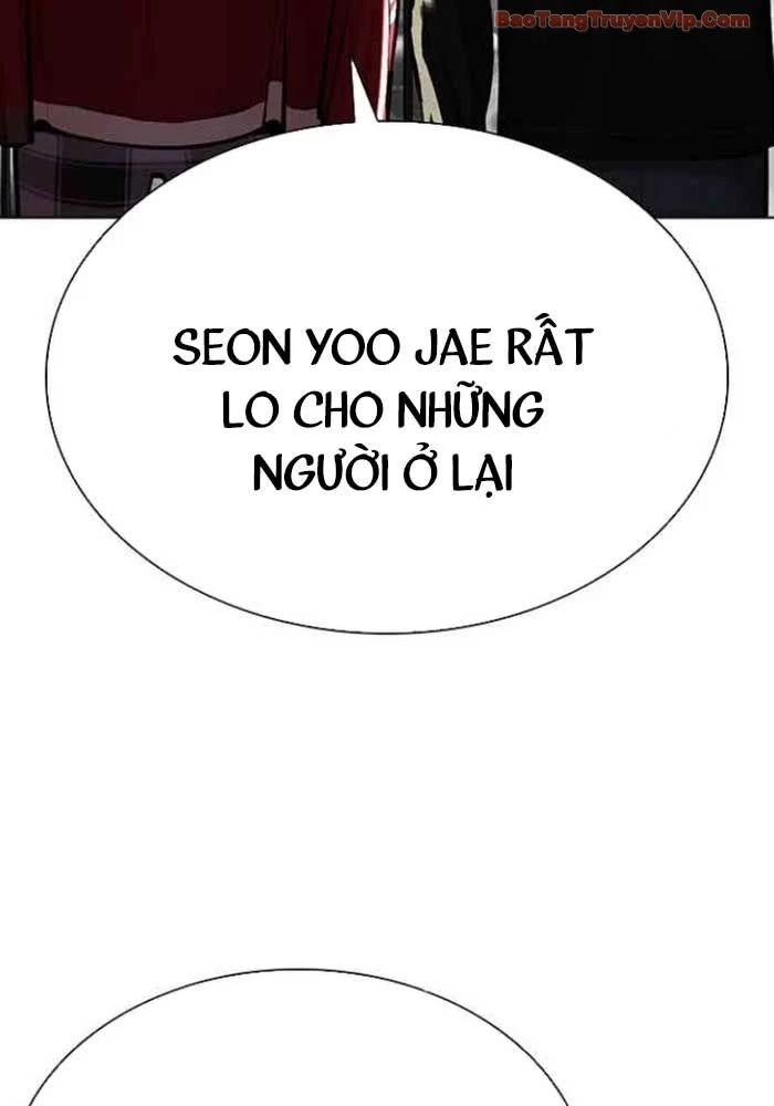 Hoán Đổi Diệu Kỳ Chapter 583 - 87