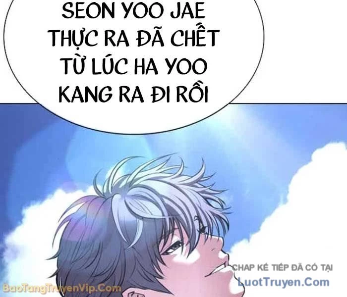 Hoán Đổi Diệu Kỳ Chapter 583 - 88