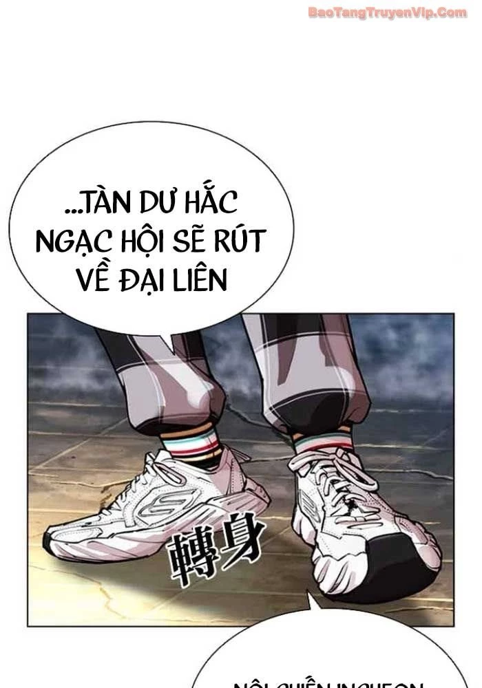 Hoán Đổi Diệu Kỳ Chapter 583 - 94