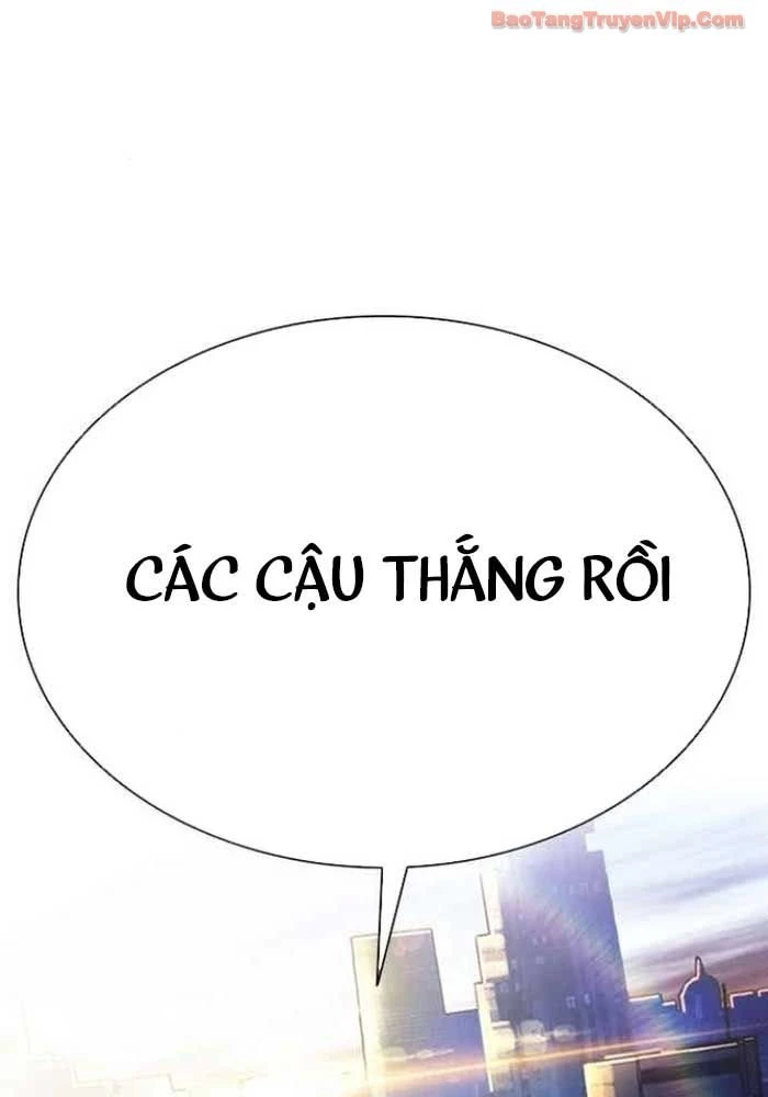 Hoán Đổi Diệu Kỳ Chapter 583 - 96