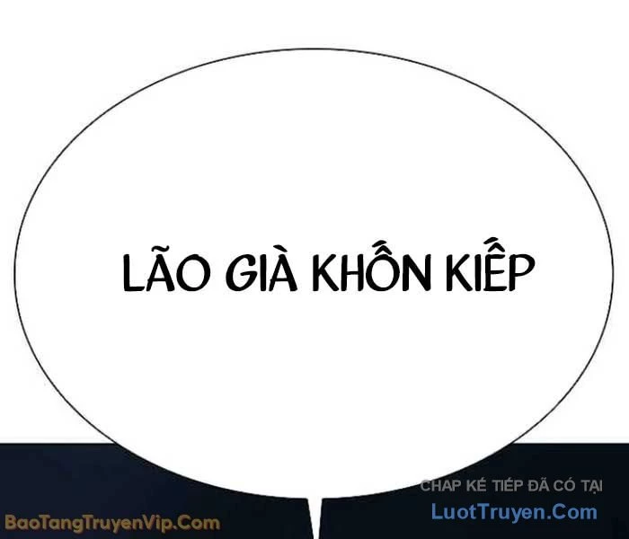 Hoán Đổi Diệu Kỳ Chapter 583 - 105