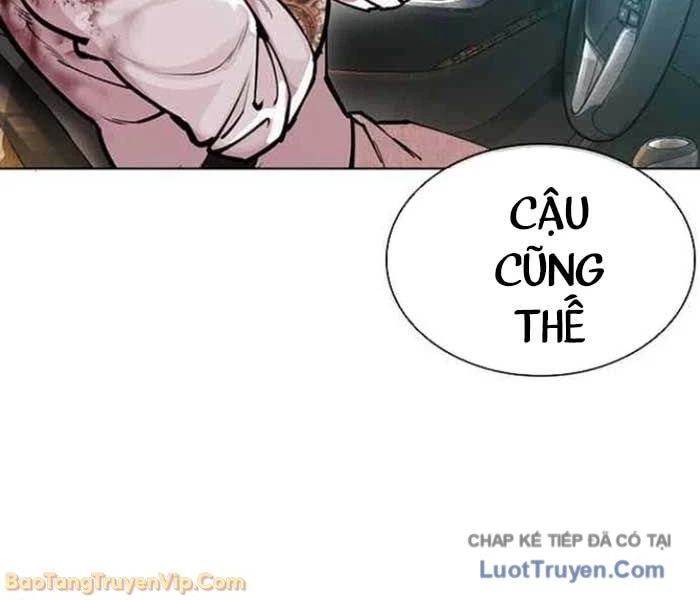 Hoán Đổi Diệu Kỳ Chapter 583 - 109