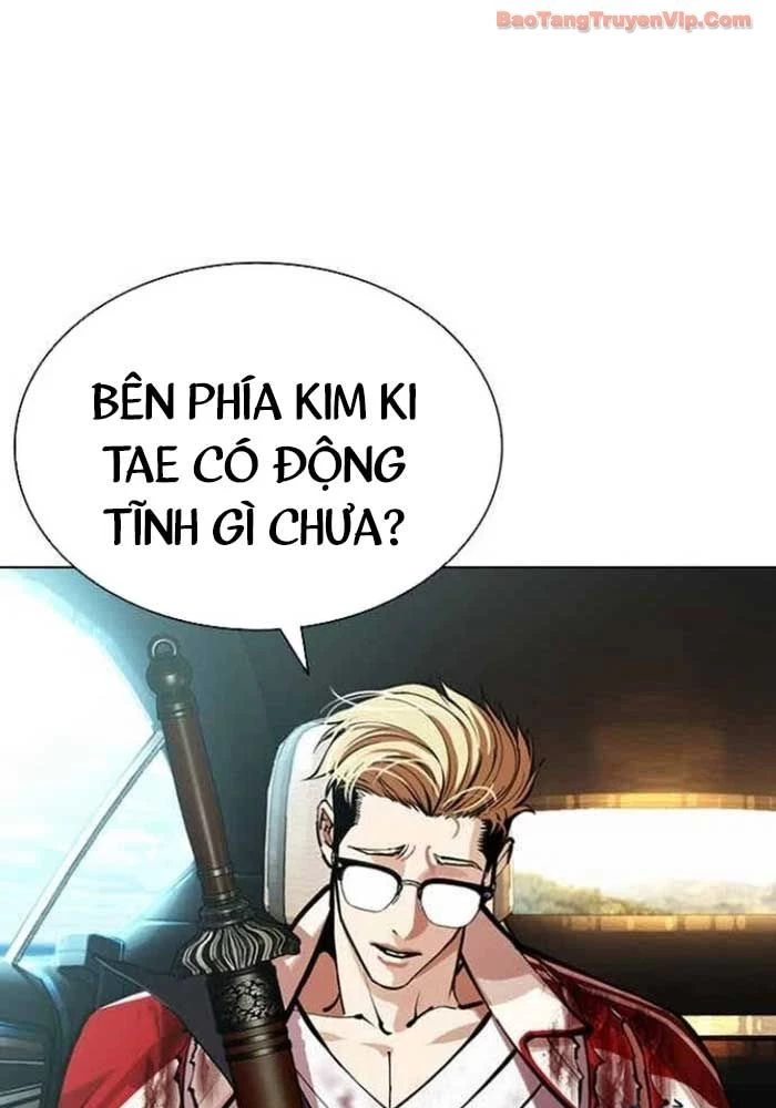 Hoán Đổi Diệu Kỳ Chapter 583 - 110