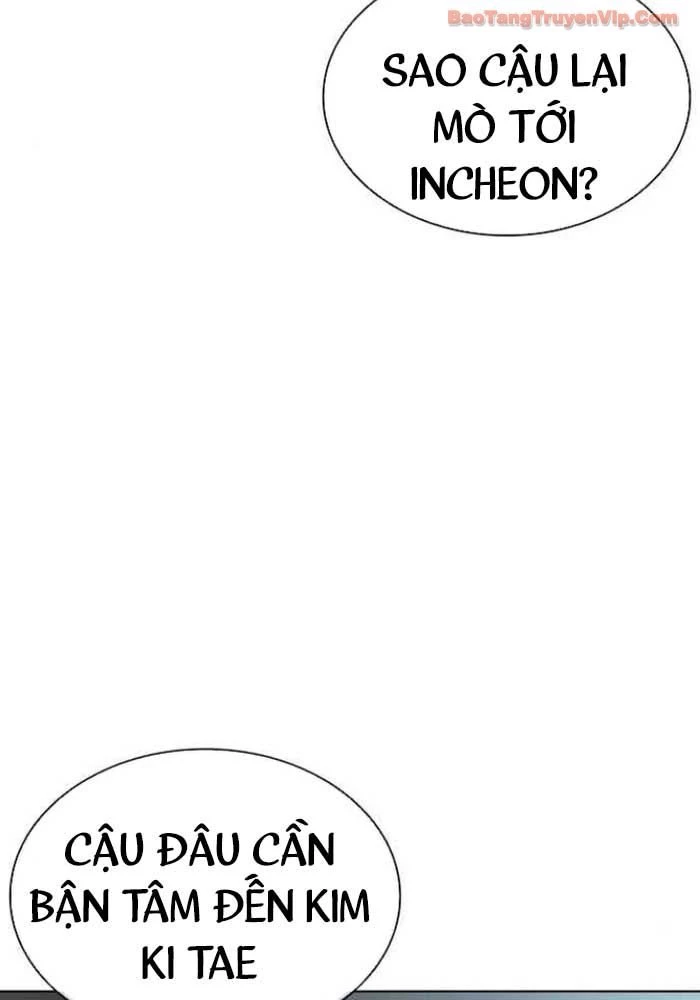 Hoán Đổi Diệu Kỳ Chapter 583 - 116