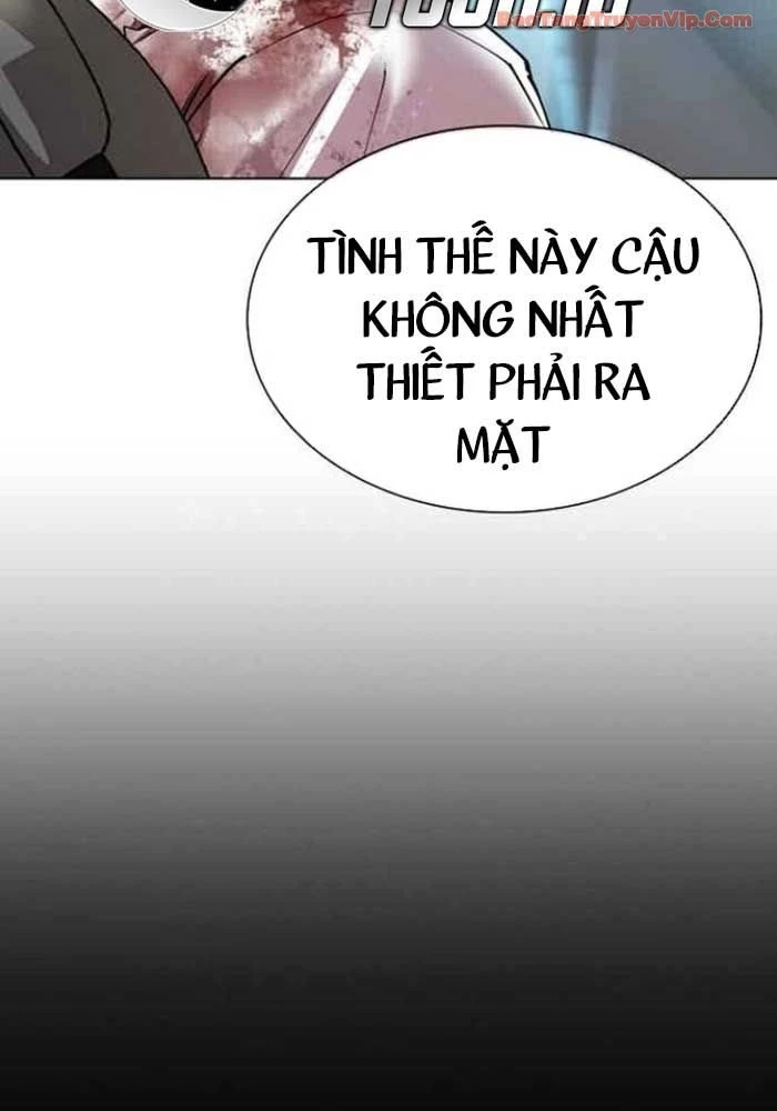 Hoán Đổi Diệu Kỳ Chapter 583 - 118