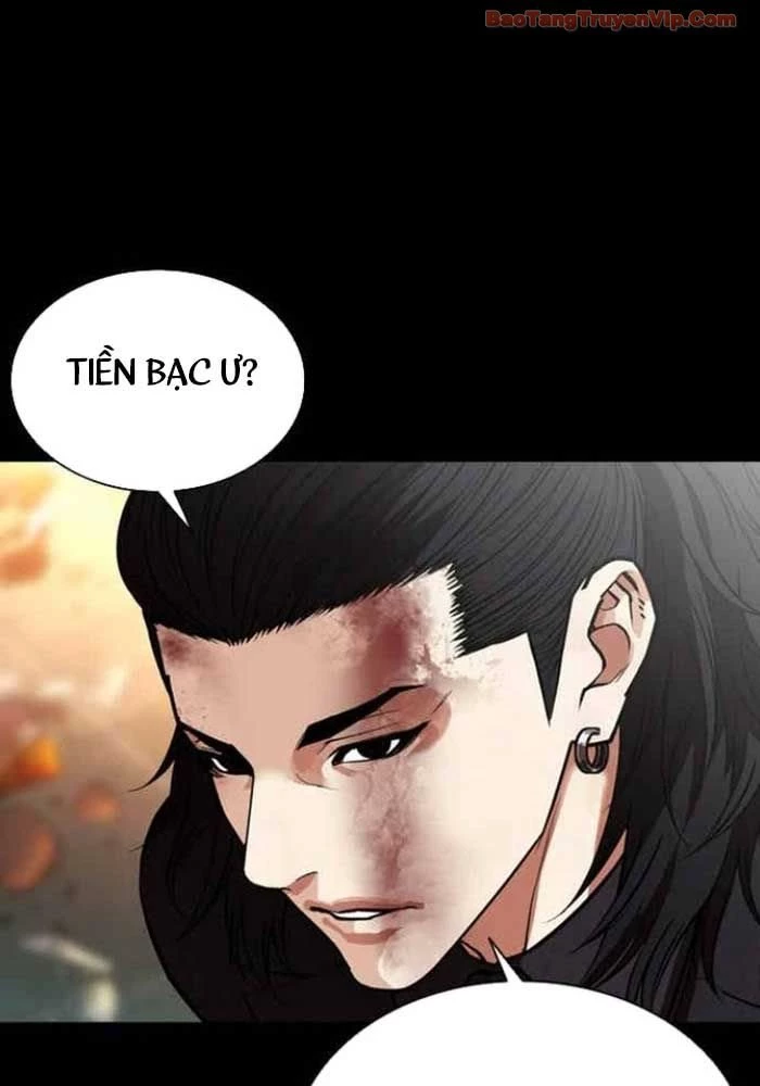 Hoán Đổi Diệu Kỳ Chapter 583 - 143