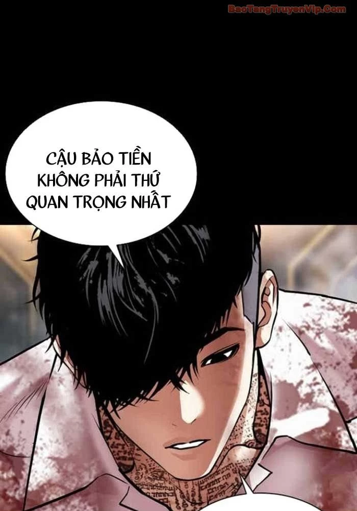 Hoán Đổi Diệu Kỳ Chapter 583 - 145