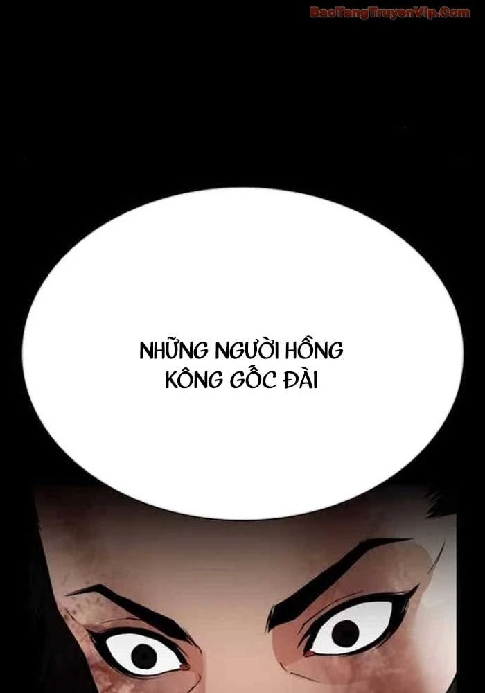 Hoán Đổi Diệu Kỳ Chapter 583 - 147