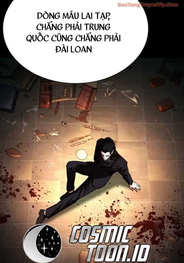 Hoán Đổi Diệu Kỳ Chapter 583 - 149