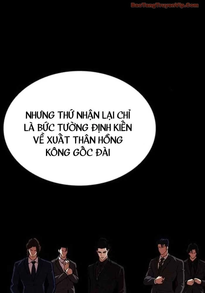 Hoán Đổi Diệu Kỳ Chapter 583 - 154