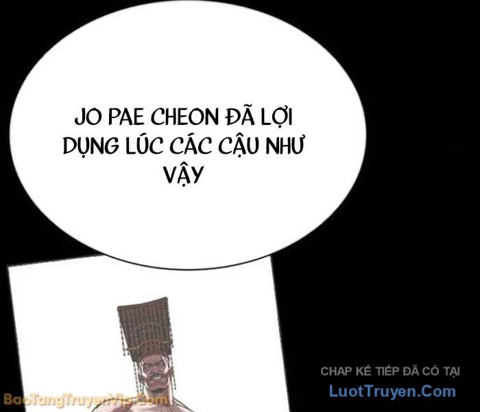 Hoán Đổi Diệu Kỳ Chapter 583 - 157