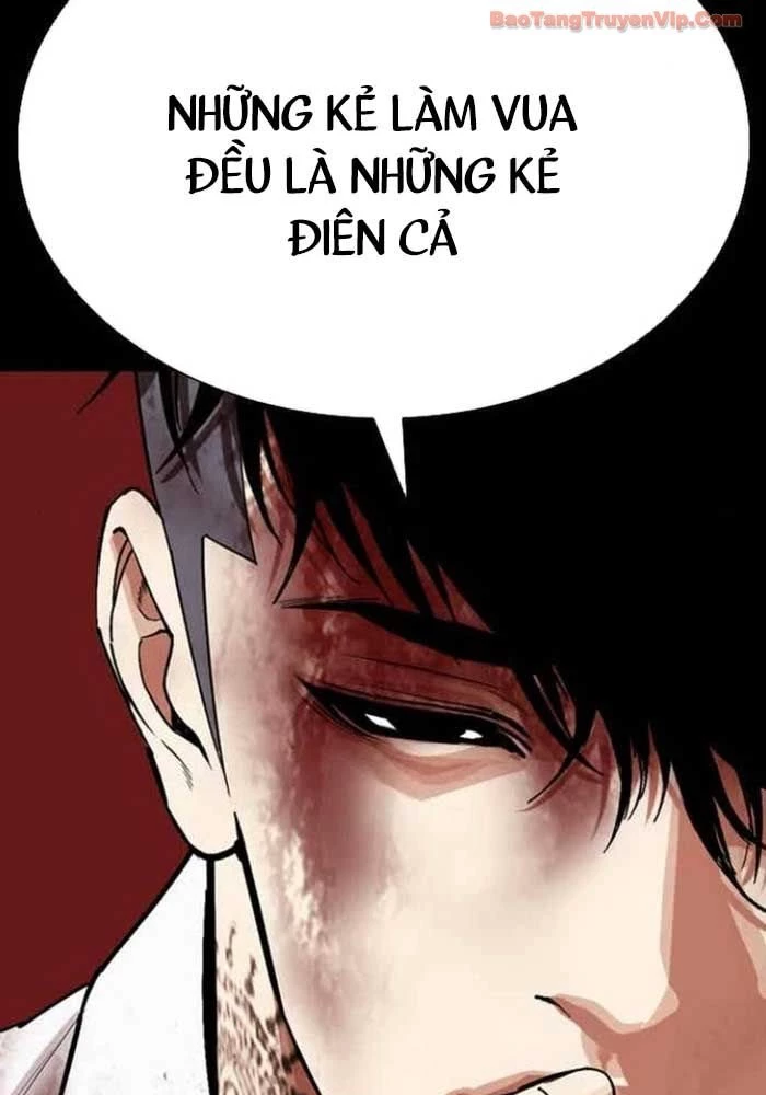 Hoán Đổi Diệu Kỳ Chapter 583 - 182