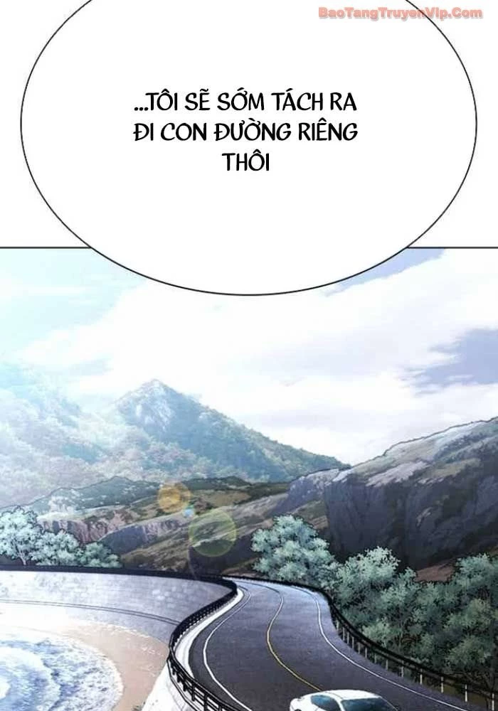 Hoán Đổi Diệu Kỳ Chapter 583 - 189