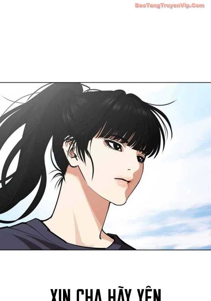 Hoán Đổi Diệu Kỳ Chapter 583 - 197