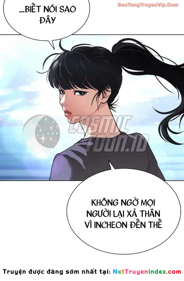 Hoán Đổi Diệu Kỳ Chapter 583 - 199