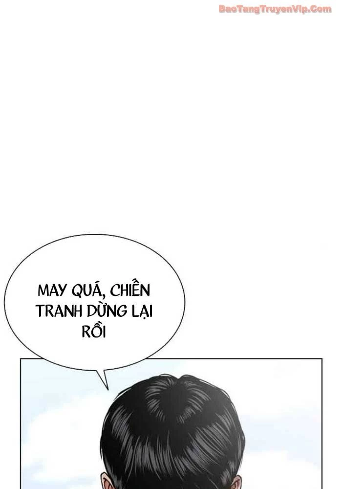 Hoán Đổi Diệu Kỳ Chapter 583 - 203