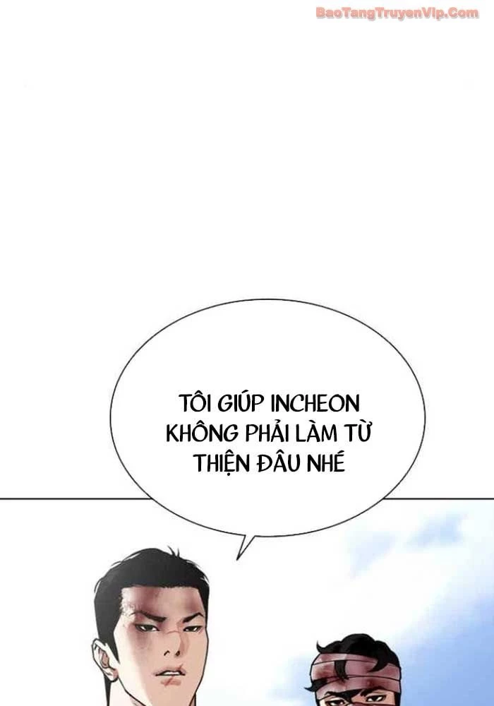 Hoán Đổi Diệu Kỳ Chapter 583 - 205