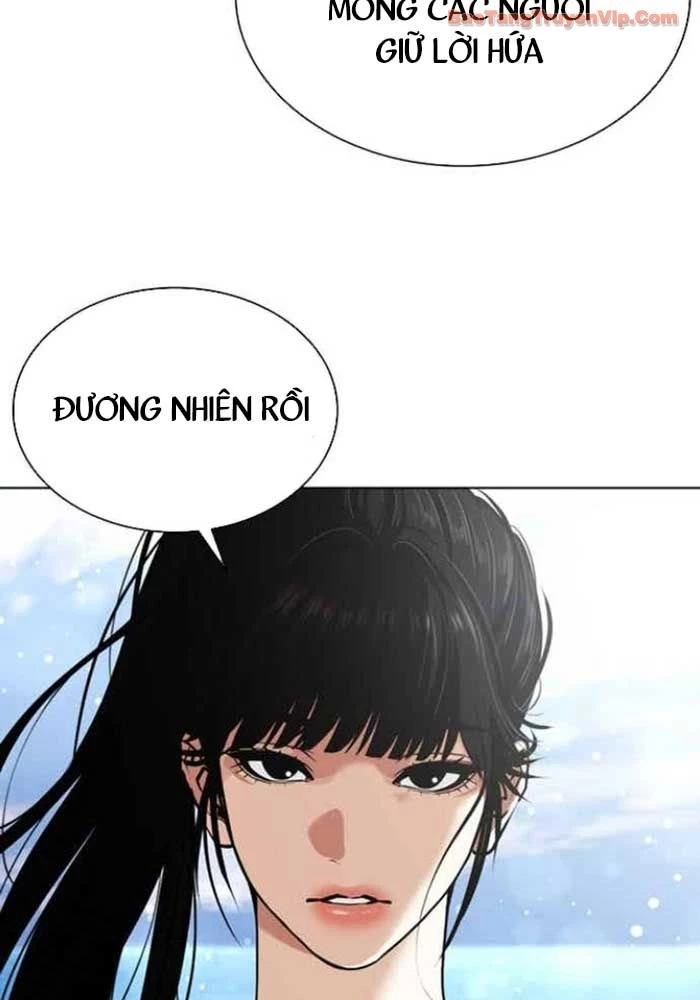 Hoán Đổi Diệu Kỳ Chapter 583 - 207